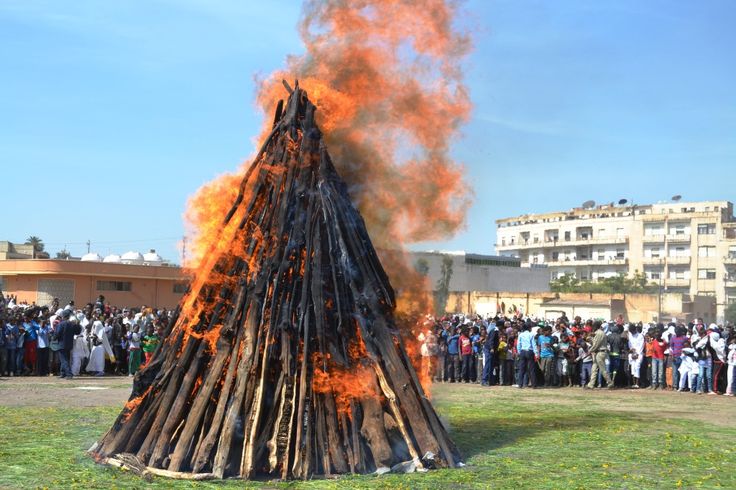 Meskel Demera Bonfire In Ethiopia